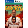 Far Cry 6: Deluxe Edition PS4/PS5
